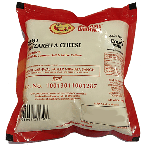 SHUDH GARHWAL Diced Mozzerella Cheese, 200 g  