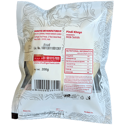 SHUDH GARHWAL Khoya, 200 g Pouch 
