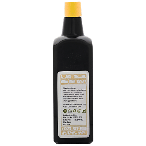Kairali Kairbossom - Oil For Breast Enhancement, 200 ml  