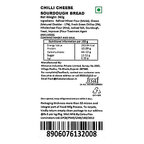 The Baker's Dozen Chilli Cheese Sourdough, 360 g No Preservatives