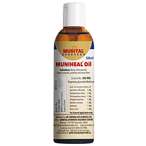 Muniyal Ayurveda Muniheal Oil, 50 ml  