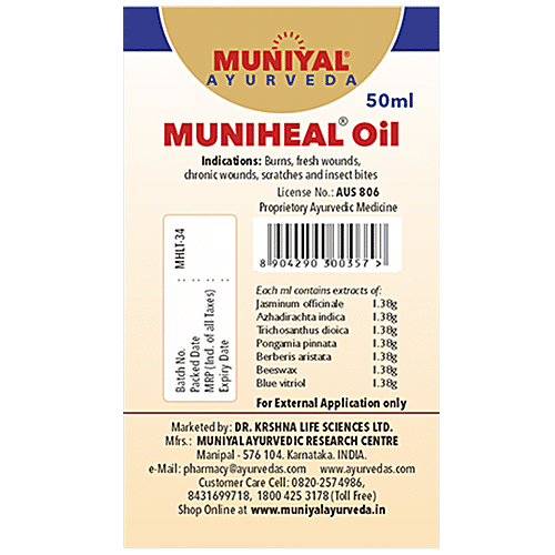 Muniyal Ayurveda Muniheal Oil, 50 ml  