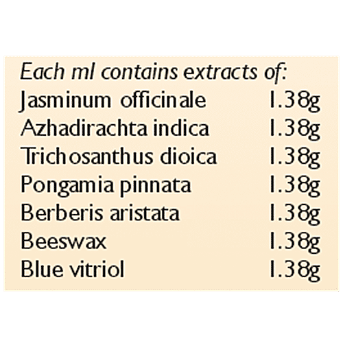 Muniyal Ayurveda Muniheal Oil, 50 ml  