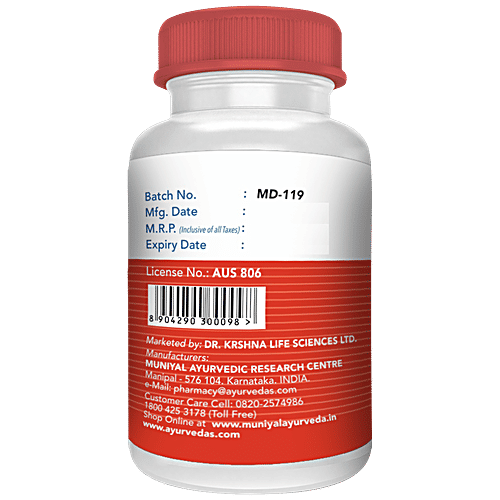 Buy Muniyal Ayurveda Munident Crushable Ayurvedic Tablets Online at