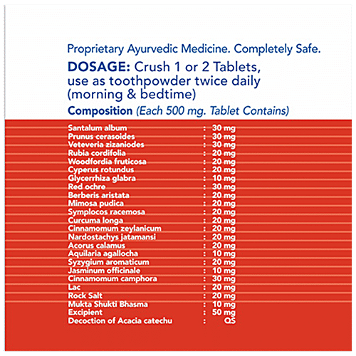 Buy Muniyal Ayurveda Munident Crushable Ayurvedic Tablets Online at