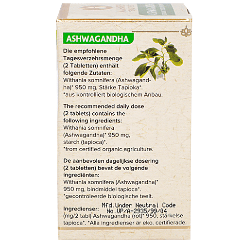 Maharishi Ayurveda Organic Ashwagandha, 60 pcs