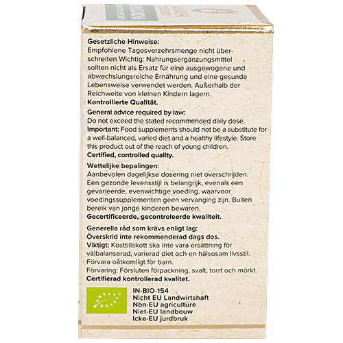 Maharishi Ayurveda Organic Ashwagandha, 60 pcs