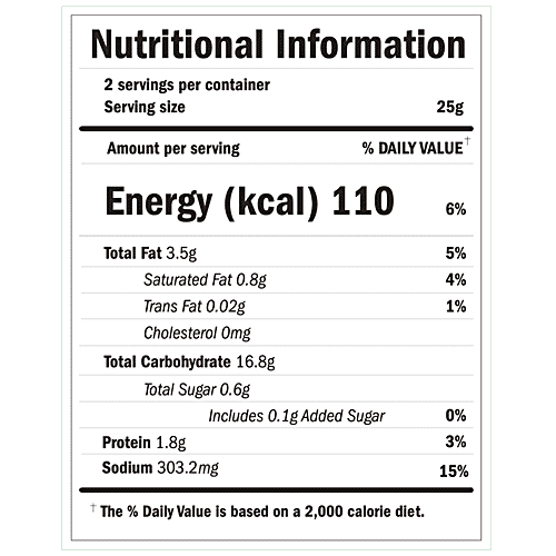 BRB Popped Chips Bhel Flavour, 52 g  