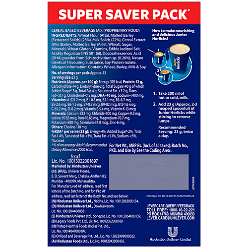 Junior Horlicks Junior Horlicks Nutrition Drink - Vanilla Flavour, 2 To 6 Y, 1 kg Nutrition For Toddlers & Young Kids for Supporting Growth