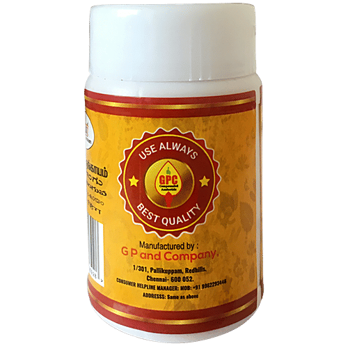 Buy GPC Asafoetida Powder/Hing Online at Best Price of Rs 46 bigbasket