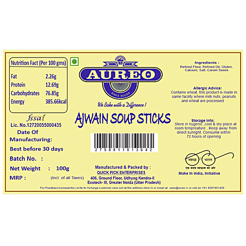 Aureo Ajwain Soup Sticks, 100 g