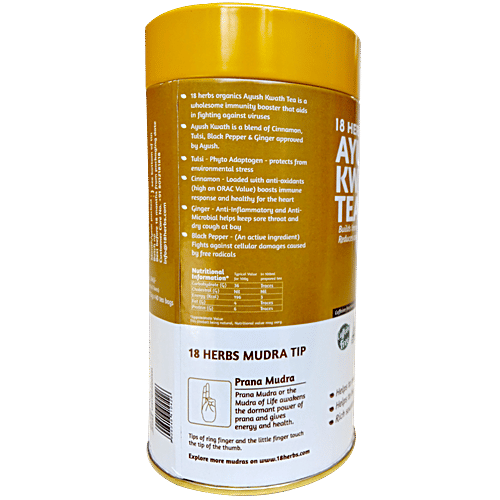 18 Herbs Organics Ayush Kwath Tea, 60 g (40 Bags x 1.5 g each) Caffeine Free, Rich Source of Antioxidants