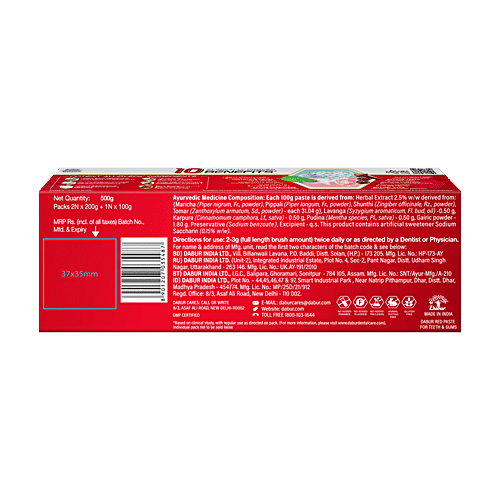 Dabur Paste, Ayurvedic Fluoride Free Toothpaste, 500 g Value Pack Clinically Proven Formula