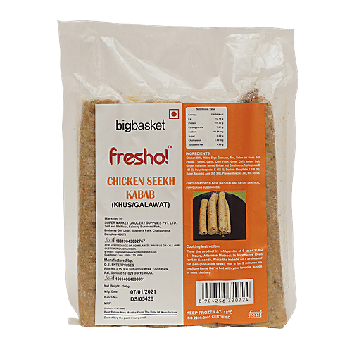 Fresho Chicken Seekh Kabab - Khas khas, 500 g  