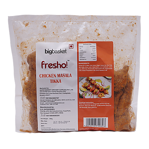 Fresho Chicken Masala Tikka, 500 g  