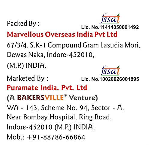 Puramate Baking powder, 50 g  