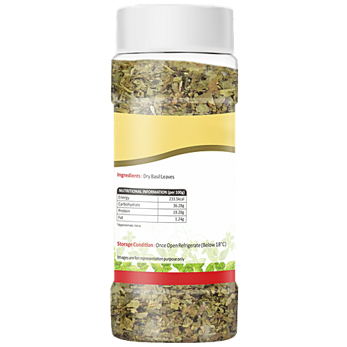 Puramate Basil, 15 g  