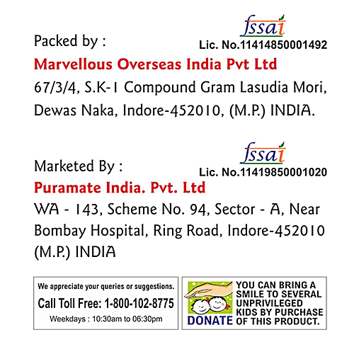 Puramate Blanched Sliced Almonds, 50 g  