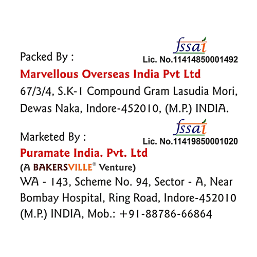 Puramate Calcium Propionate, 50 g  