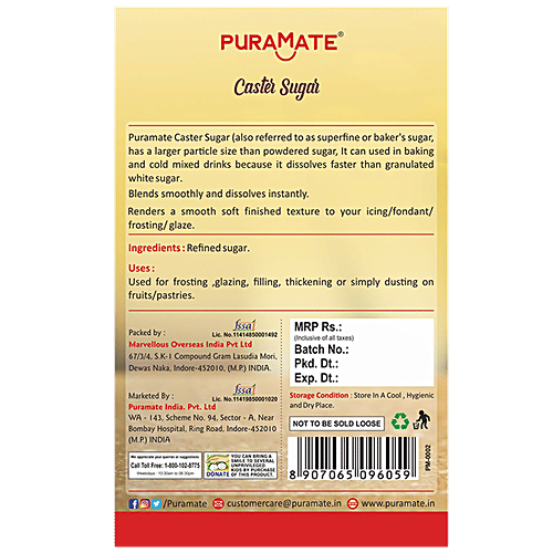Puramate Caster Sugar, 100 g  