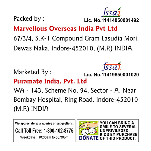 Puramate Caster Sugar, 100 g  