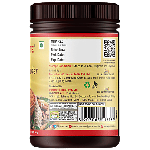 Puramate Cocoa Powder, 50 g Bottle 