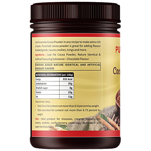 Puramate Cocoa Powder, 50 g Bottle 