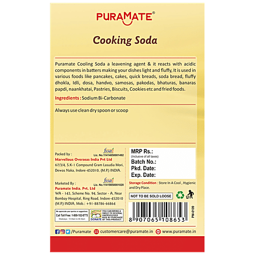 Puramate Cooking Soda, 100 g  