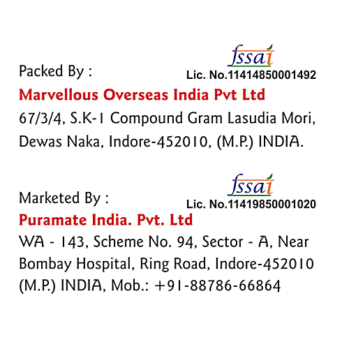 Puramate Cooking Soda, 100 g  