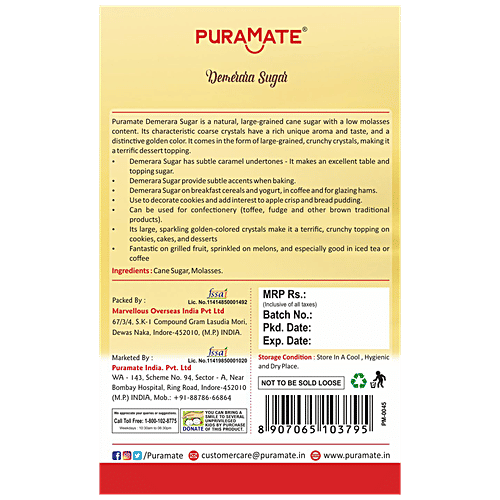 Puramate Demerara Sugar, 100 g  