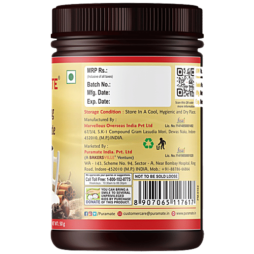 Puramate Drinking Chocolate, 50 g  