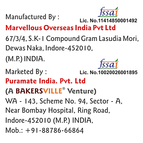 Puramate Drinking Chocolate, 50 g  