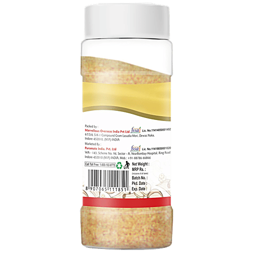 Puramate Garlic Granules, 55 g  