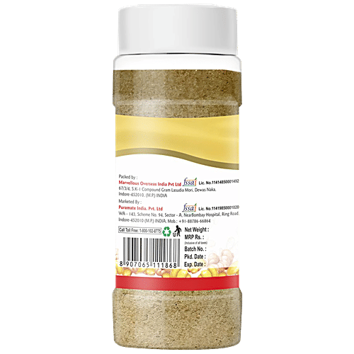 Puramate Ginger Powder, 45 g  