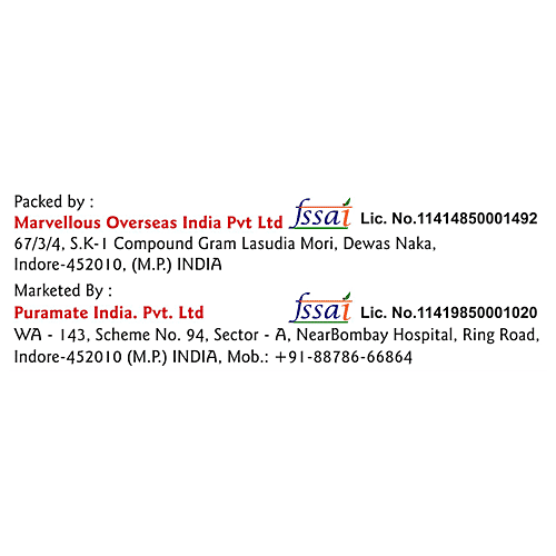 Puramate Ginger Powder, 45 g  