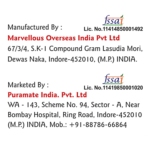 Puramate Icecream Mix- Chocolate, 100 g  