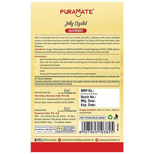 Puramate Jelly Crystal - Raspberry, 100 g  