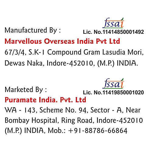 Puramate Jelly Crystal - Raspberry, 100 g  