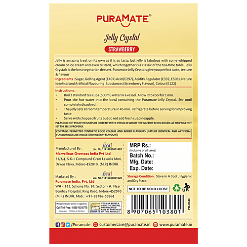 Puramate Jelly Crystal - Strawberry, 100 g  