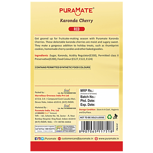 Puramate Karonda Cherry Red, 100 g  