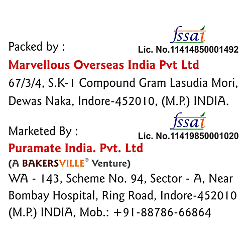 Puramate Karonda Cherry Red, 100 g  