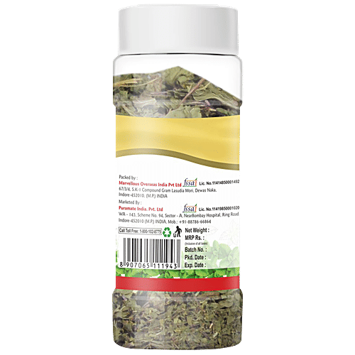 Puramate Mint Leaves, 7 g  