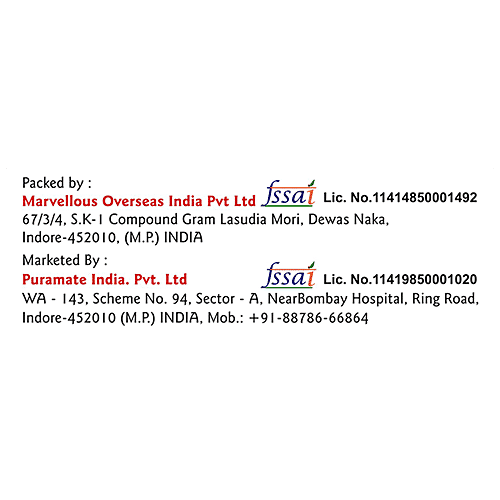 Puramate Onion Powder, 50 g  