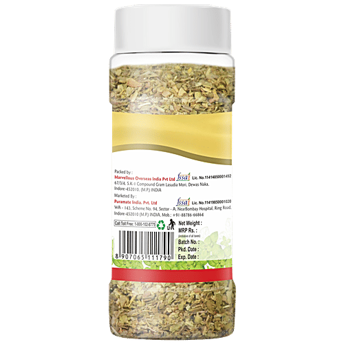 Puramate Oregano, 30 g  