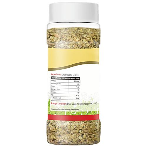 Puramate Oregano, 30 g  