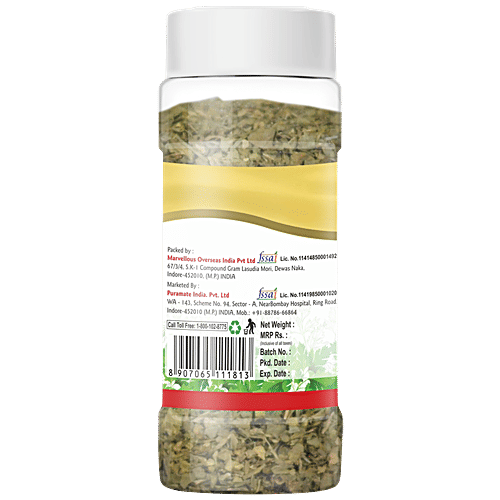 Puramate Parsley, 20 g  