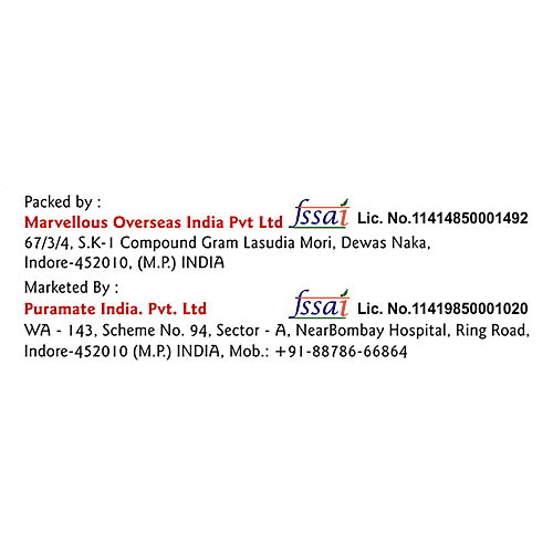 Puramate Parsley, 20 g  