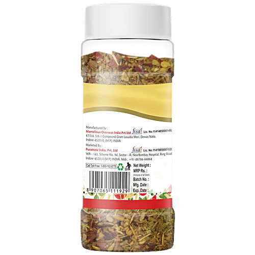 Puramate Pasta Seasoning, 55 g  