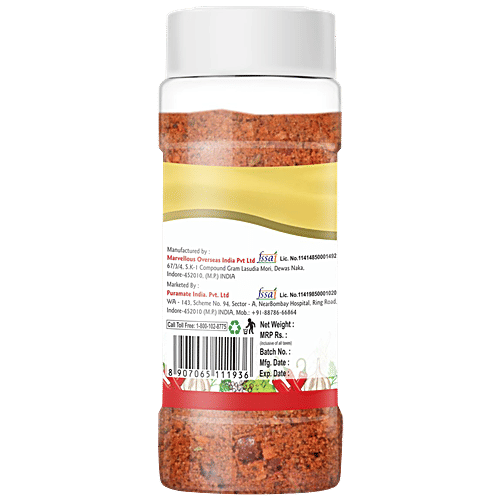 Puramate Piri Piri, 70 g  