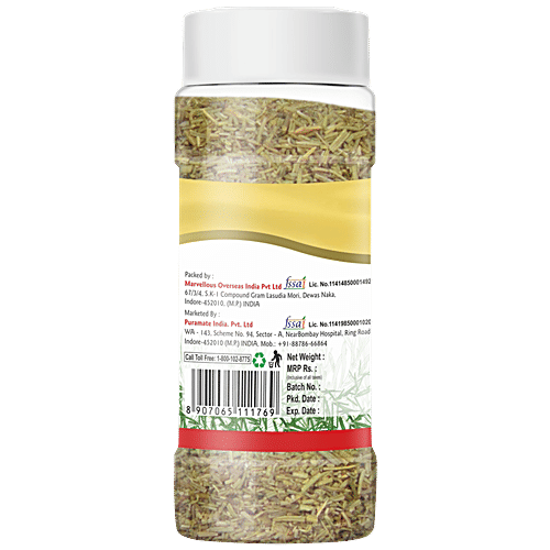 Puramate Rosemary, 30 g  